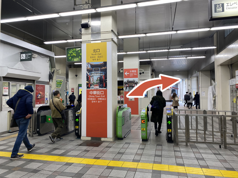 JR石川町駅