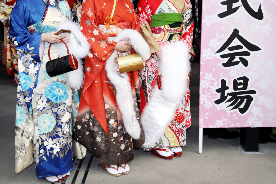 2023年の成人の日は1月9日!横浜市の成人式の開催概要は? ふりそでもりの